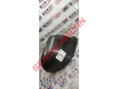 7L6857528F - AYNA KAPAĞI - İkinci El Orjinal