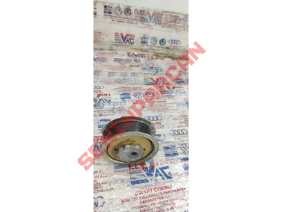 04E109479H - GERGİ KASNA