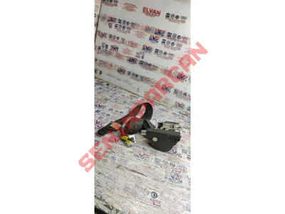 2K5857806B - OTOMATIK VE KEMER GERDIRICISI