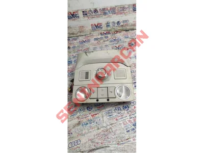 1K8947105L - İÇ AYDINLATMA - İkinci El Orjinal