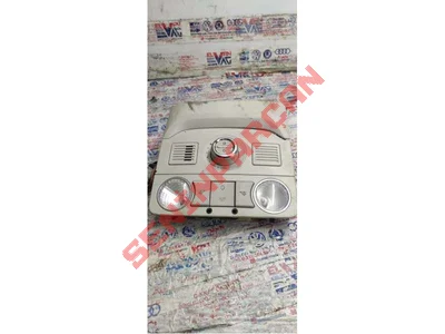 1K8947105L - İÇ AYDINLATMA - İkinci El Orjinal