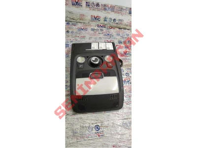 8T0959561A - ŞALTER