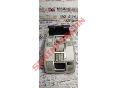 4L0947135AA - TAVAN LAMBASI - İkinci El Orjinal