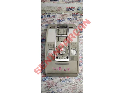 4L0947135AA - TAVAN LAMBASI - İkinci El Orjinal