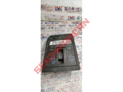 8X0947135AK6PS - İÇ LAMBA