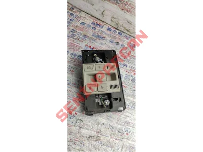 5G2947105R - SÜRGÜLÜ TAVAN TUŞLU