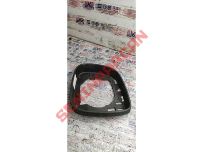 7E1858553C - AYNA ÇERÇEV