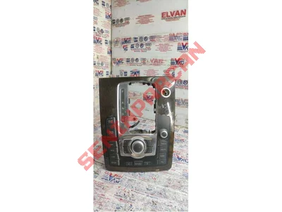 4L0864261D - YEDEK - İkinci El Orjinal