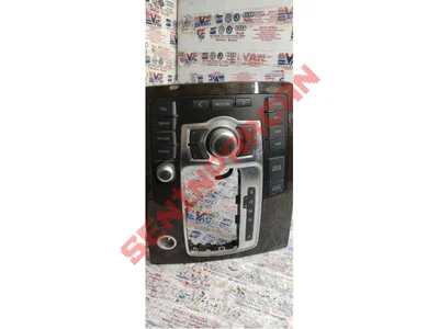 4L0864261D - YEDEK - İkinci El Orjinal