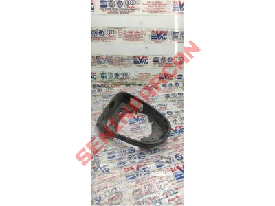 6R0857602A - BLENDAJ