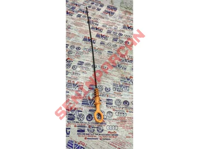 038115611S - YAGSOGUTUCU - İkinci El Orjinal