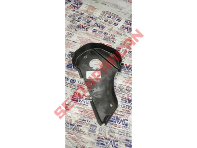 078109145AC - TRIGER KAYIŞI KORUYUCU