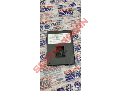 3Q0959435P - GIRIS CALISTIRMA KONTROL UNITESI - İkinci El Orjinal