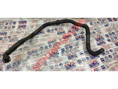 066131149D - BAĞLANTI HORTUMU