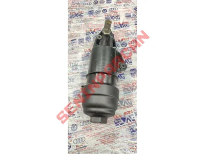 06E115405C - FLANSCH OELFILTER - İkinci El Orjinal