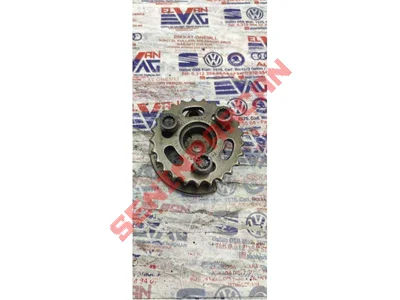 06E103331C - DENGELEME AĞIRLIĞI