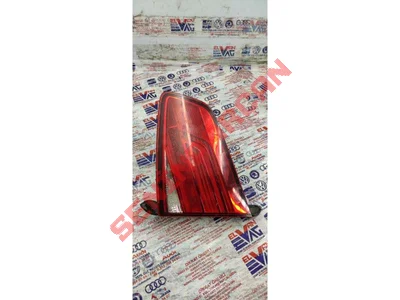 3G5945094C - STOP LAMBASI