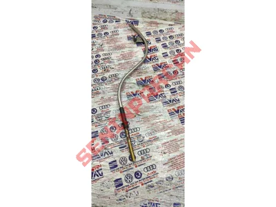 078115631R - YAG BORUSU