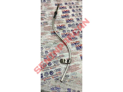 078115631R - YAG BORUSU