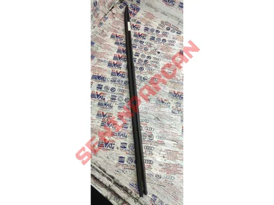 2H0837471B - CAM KORUYUCU FITILI