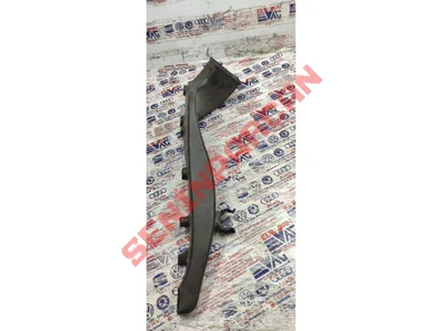 7P0819624B - AYAK BÖLMESI HAVA ÇIKIŞ KANALI