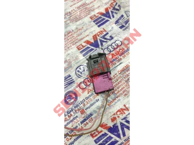 8E0972714 - DÜZ SOKET MUHAFAZASI