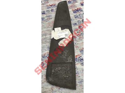 4G8819636F6PS - HAVALANDIRMA