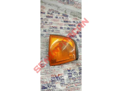 893953050 - SILECEK KOL KAPLAMA