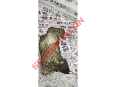 5N1423981C - ISI KORUMA SACI - İkinci El Orjinal