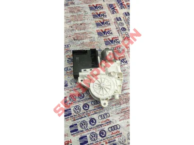 5N0959701F - CAM OTOMATİĞİ MOTORU - İkinci El Orjinal