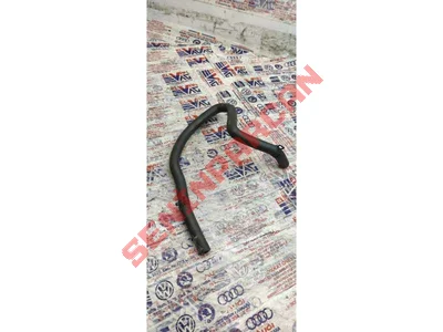 05C122447Q - SU BORUSU - İkinci El Orjinal