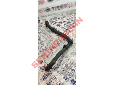 7L6121058AK - SU HORTUMU