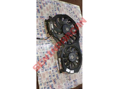 8E0959501D - FAN KONTROL UNITESI - İkinci El Orjinal