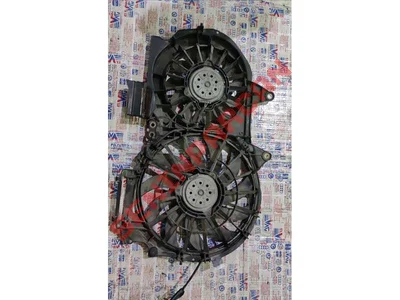 8E0121205AB - FAN HALKALI VE KONTR ÜNITELI - İkinci El Orjinal