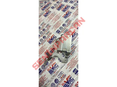 059145787A - PERDELEME SACI