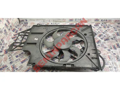 7H0121207 - FAN DAVLUMBAZI