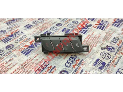 4G09597695PR - KOLTUKHAFIZAANAHTARI