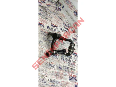 078133783AE - HORTUM - İkinci El Orjinal