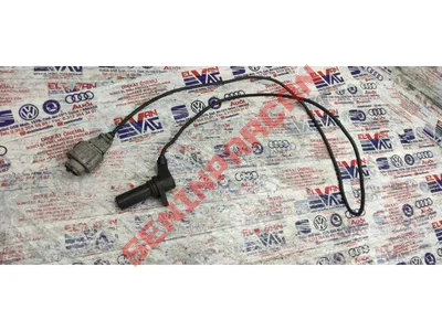 078906433B - SENSOR - İkinci El Orjinal