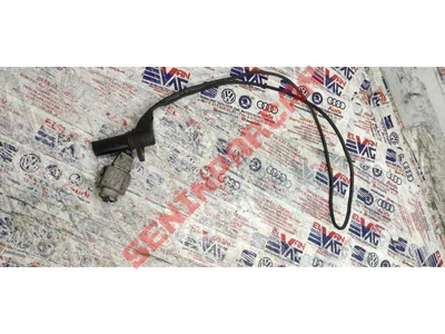 078906433B - SENSOR - İkinci El Orjinal