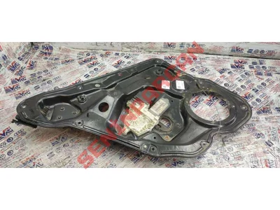 1M0839755F - CAM REGÜLATÖRÜ - İkinci El Orjinal
