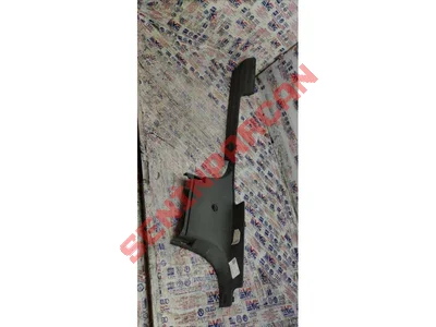 2H0863725D71N - KAPI ESIK CITASI - İkinci El Orjinal