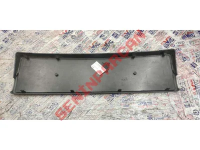 6Y0807287C - PLAKA TUTUCUSU