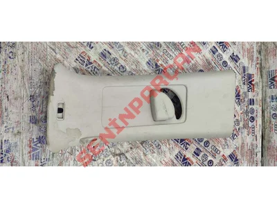 1T0867243F - B DIREĞI KAPLAMASI