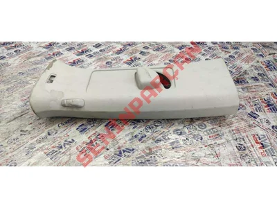 1T0867243F - B DIREĞI KAPLAMASI