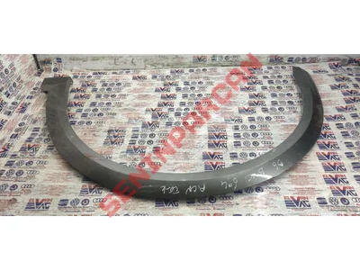 5FF853717G - CAMURLUK KAPLAMASI