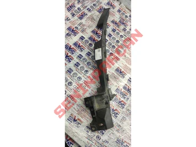13250571 - ÖN TAMPON BRAKETİ - İkinci El Orjinal