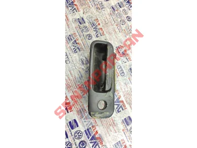 7M3827565 - BAGAJ KAPAĞI KİLİDİ - İkinci El Orjinal