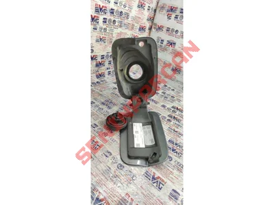 8J0010508FD - BILGI ETIKETI - İkinci El Orjinal