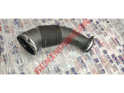 059129615L - LUFTSCHL ANS STUTZEN